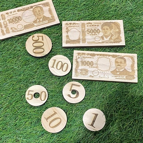 木製のお金（紙幣各１枚　コイン各３枚ずつ ）国産ヒノキ　日本製　レーザー刻印　送料込み
