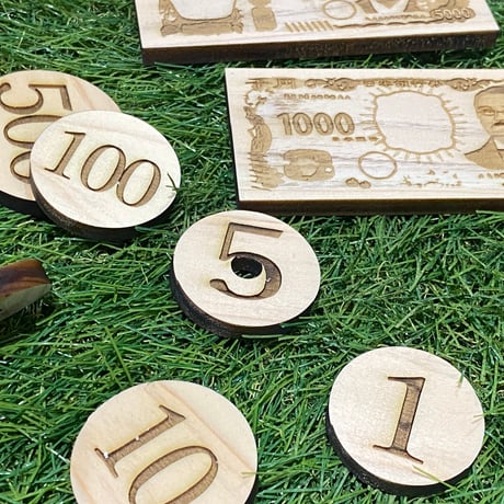 木製のお金（紙幣各１枚　コイン各３枚ずつ ）国産ヒノキ　日本製　レーザー刻印　送料込み