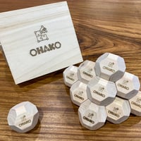 18面体　脳トレ積み木ブロック OHAKO 18個　桐箱付（ロゴ・名入れ刻印可能）日本製 木製玩具　積み木