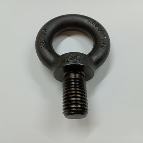 M20左アイボルト　左ネジ　逆ネジ　特殊品