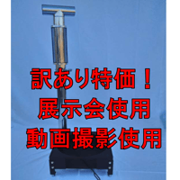 蛇口付きドラム缶 200ℓサイズ フタ付き （リサイクル缶