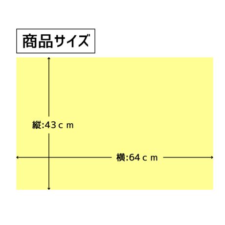 Frogtone　大判マイクロファイバークロス <ロゴリニューアル！>