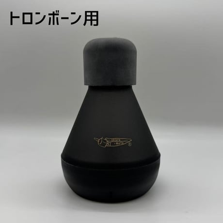 okura+ミュート
