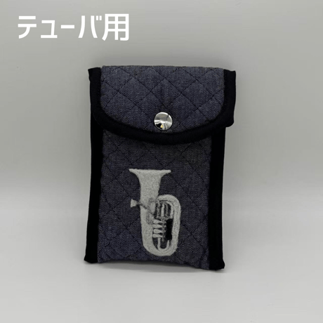Atelier youmou フェルト刺繍入りマウスピースポーチ　デニム