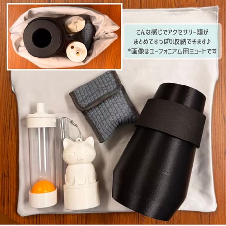 Frogtone 3WAYクロス mini