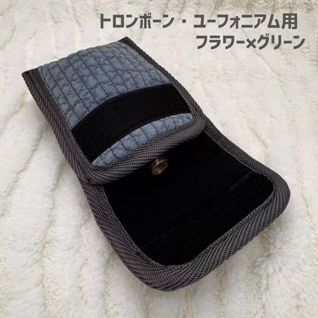 Frogtone ヌビマウスピースポーチ