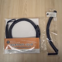 DAC　マルチワイパーシリーズ