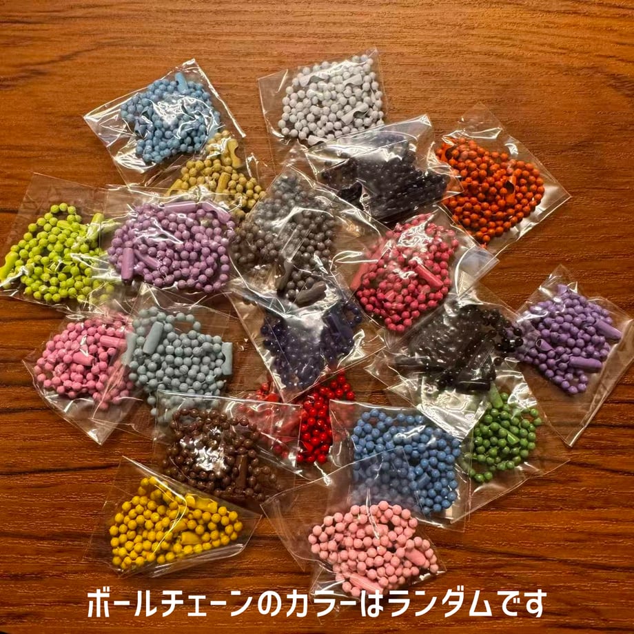 68f0744607d2c41424212349