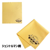 ミニオン 楽器用ポリッシングクロス