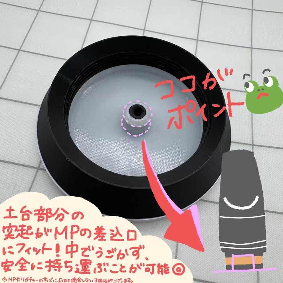 69215489ff119b0dc728fcce