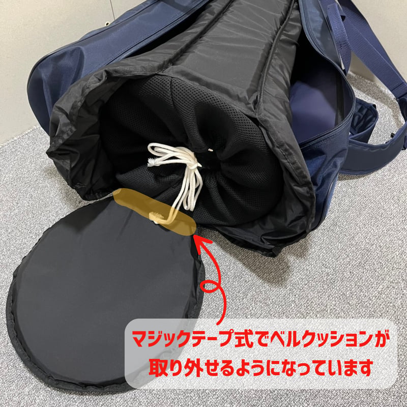 試作品】Frogtone ユーフォニアムソフトケース 試作2号 | Frogtone