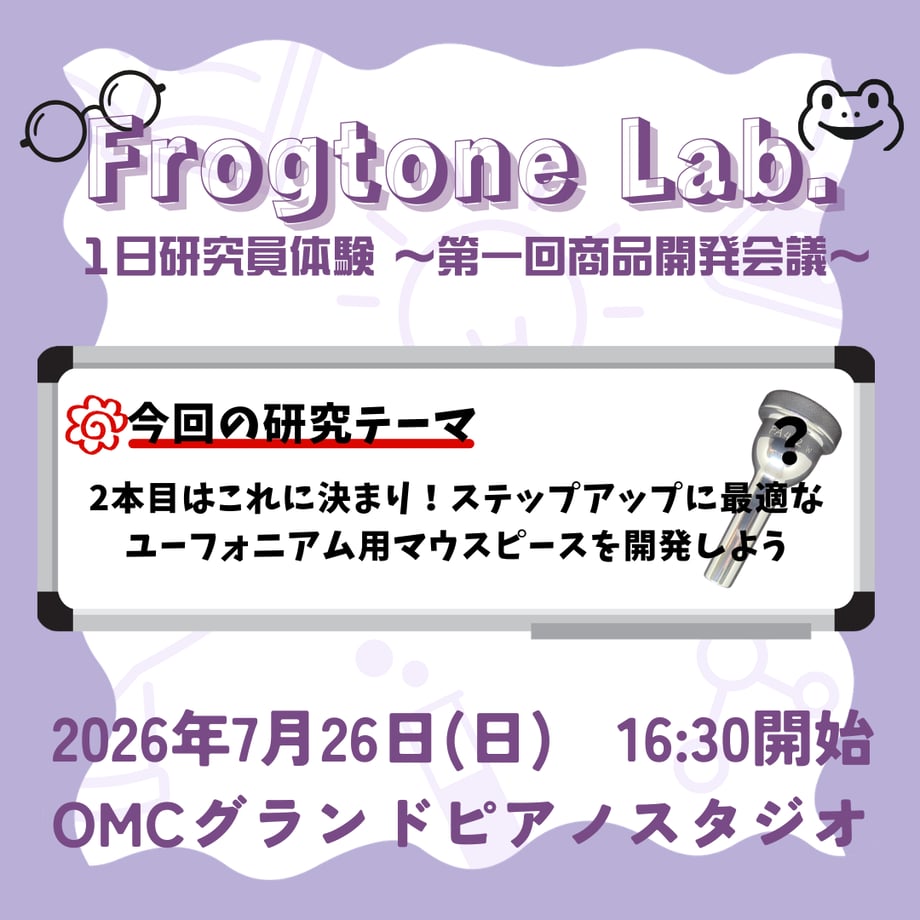 6a266f1ceaec1c357c4b44c4