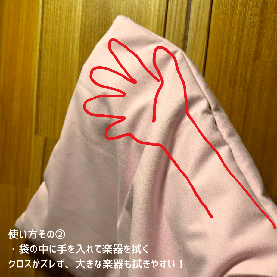 68d75d746e4495f2daad0c88