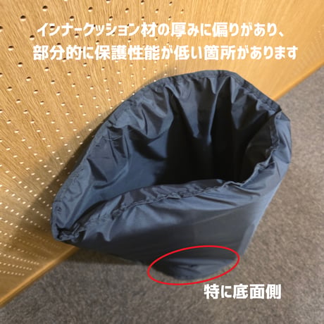 【試作品】Frogtone インナークッション付きバッグ