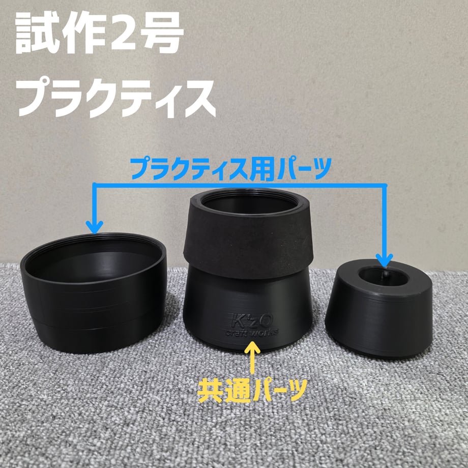 69cb7b408fd88707be17db22
