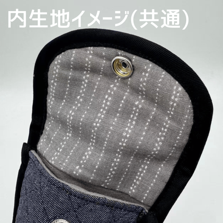 Atelier youmou フェルト刺繍入りマウスピースポーチ　デニム