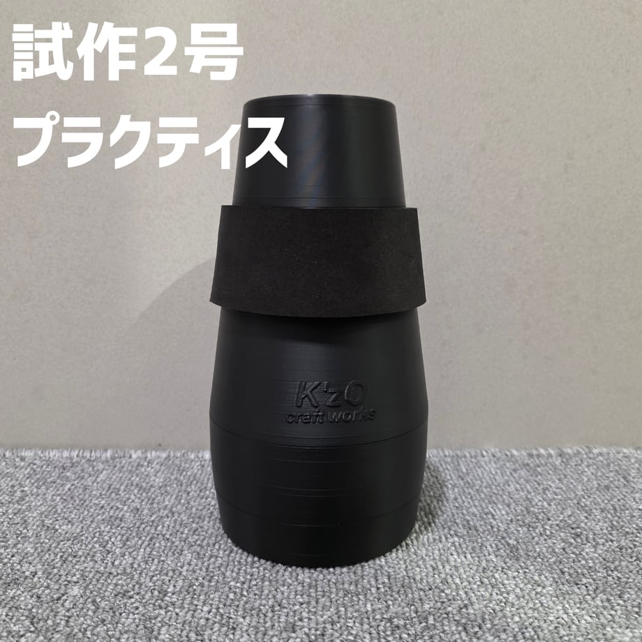 69cb7b408fd88707be17db22