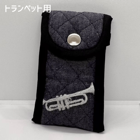 Atelier youmou フェルト刺繍入りマウスピースポーチ　デニム