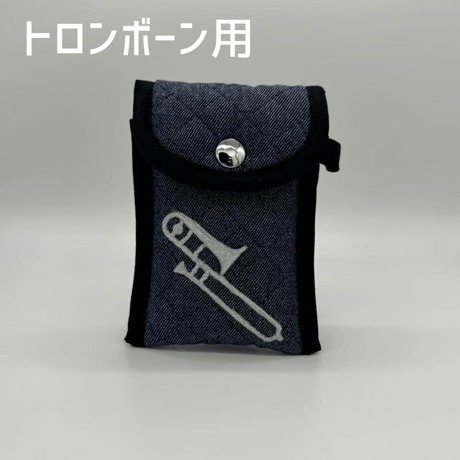 Atelier youmou フェルト刺繍入りマウスピースポーチ　デニム