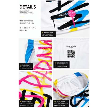 MARC DE PAW Spray Shorts – Neon White