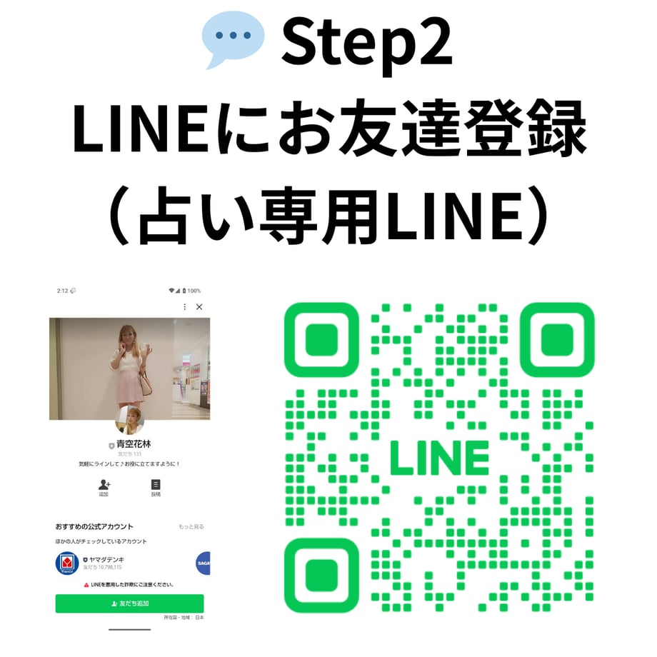 6890f2191d3bd9dcec6ac5f7