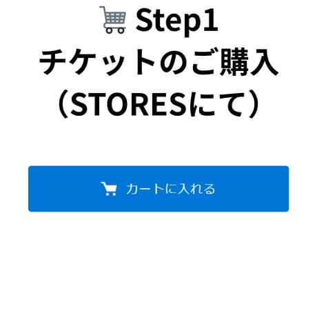 電話占い30分9000円