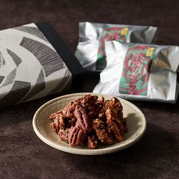 超豪華3段重【ギフト仕様】無添加 二味ナッツ20g×3袋×3段【特製