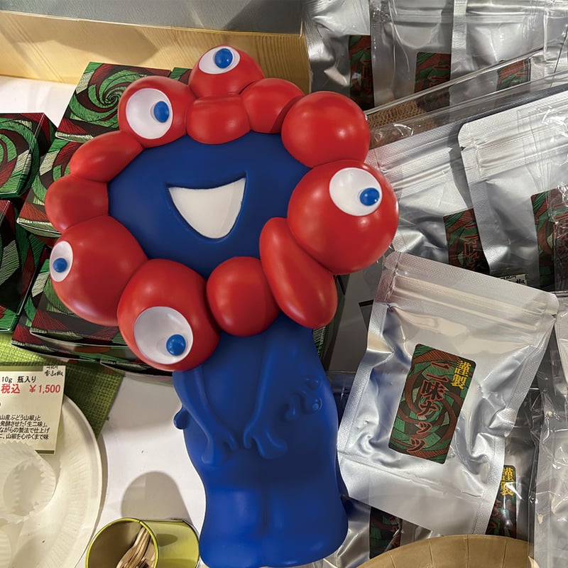 生二味（山椒胡椒）10g 生山椒と青唐辛子をヒマラヤ岩塩で塩蔵 微発酵