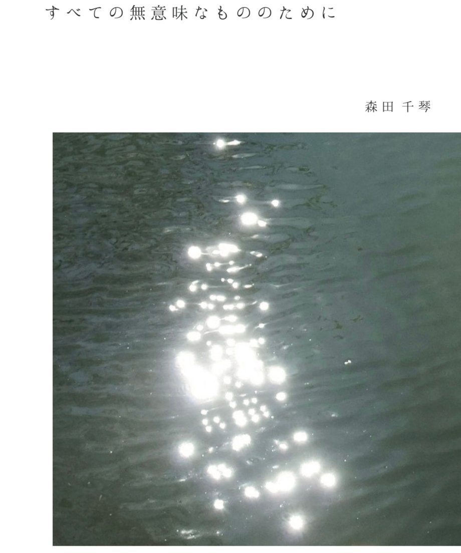 68cbcffdd5cfeb005d649ed3