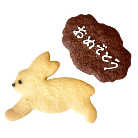 STORES アイシングクッキーの検索結果