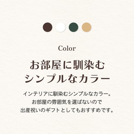 手形＆足形キット 【4色からお選びいただけます】