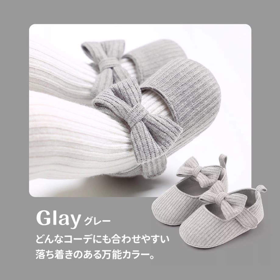 689180d475fe893c9f670d8e