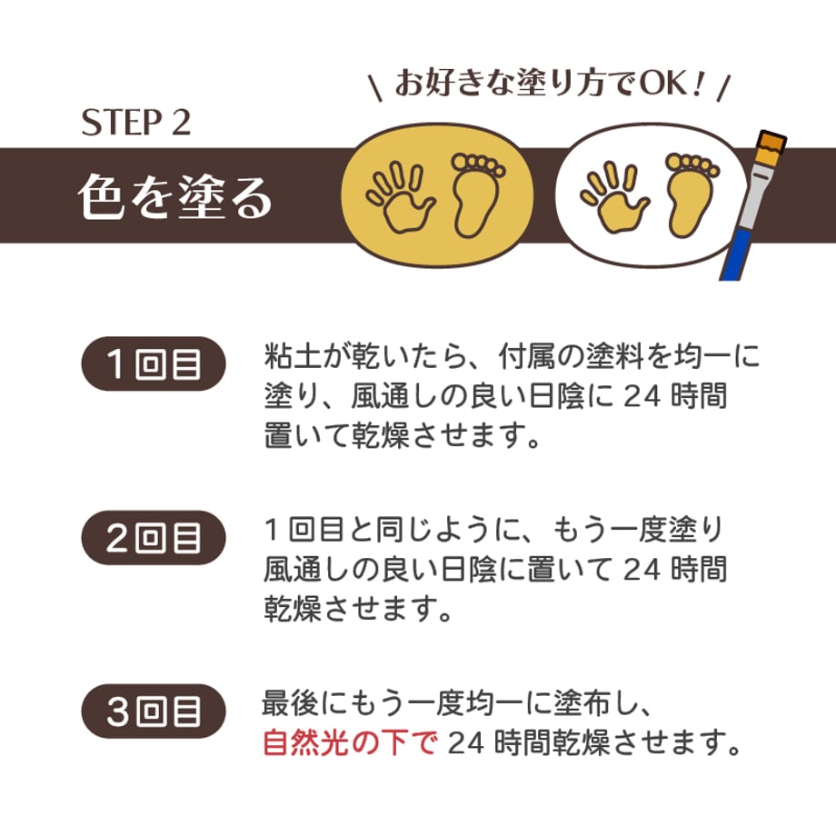 68917f0670083314408a5427