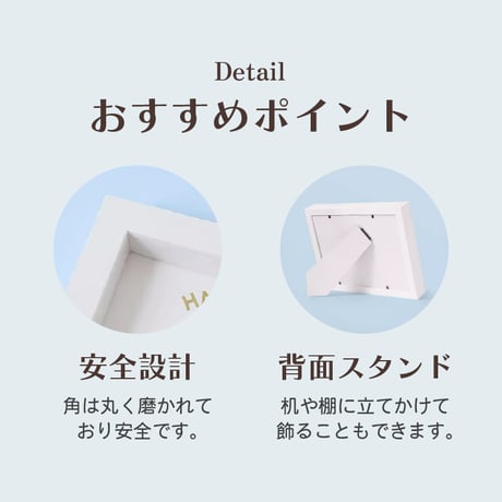 手形＆足形キット 【4色からお選びいただけます】