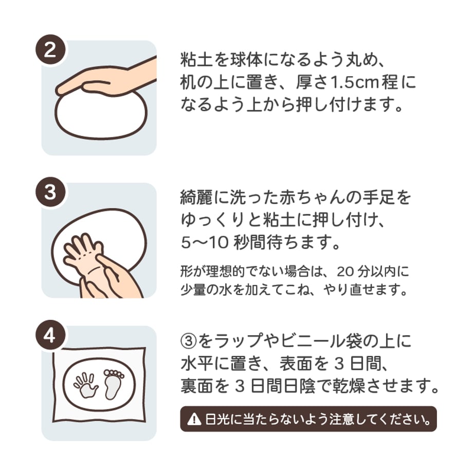 68917f0670083314408a5427