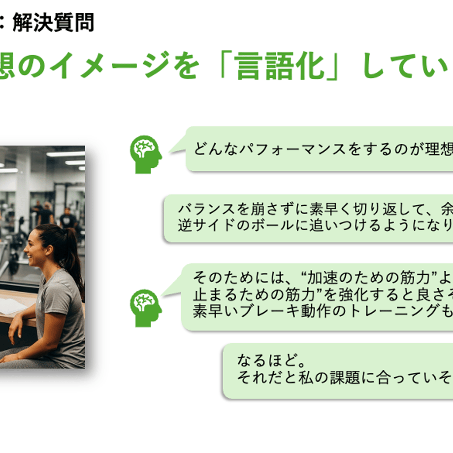 692adf4d427a8839ec745807