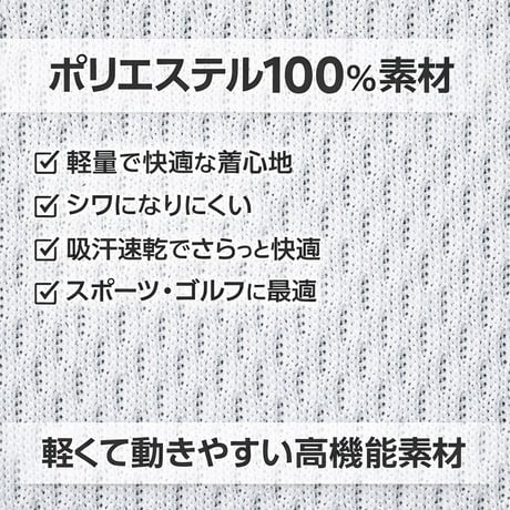 メキシカンプロレスポロシャツ　 M L 2L 3L 4L 5L　ブラック