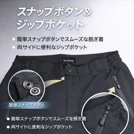 1.a63 裏起毛 ゴルフパンツ メンズ 冬 防寒 ストレッチ チノパン スリム ロングパンツ ゴルフウェア 大きいサイズ BIGサイズ ブラック