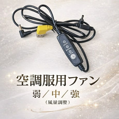 1.空調服 ファン付きジャケット メンズ ゴルフウェア 夏用 冷却服 空調ウェア フード付き 軽量 薄手 熱中症対策 大きいサイズ M-5L (※バッテリー別売り)