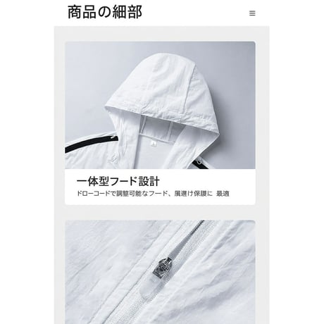 a63　2026秋新作 ブルゾン メンズ ゴルフウェア 長袖 軽量 薄手 ジャケット アウター 防風 秋冬 大きいサイズ M-4L