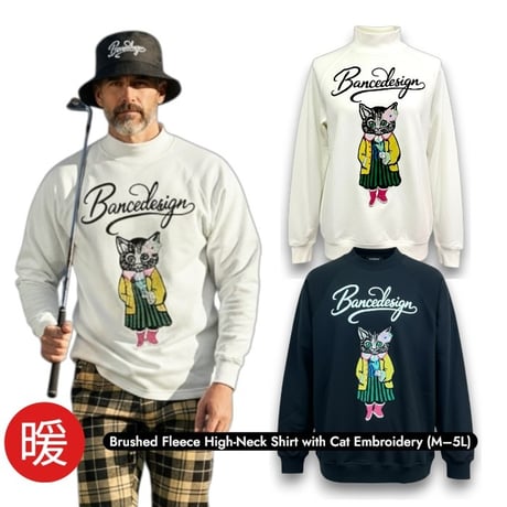 BALANCEDESIGN メンズ ゴルフ a60 猫柄 モックネックスウェット 2025 冬 M-5L