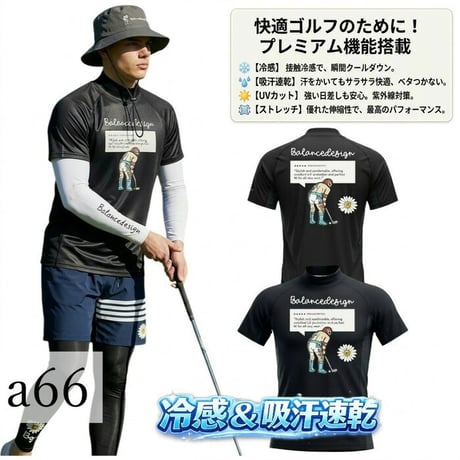 a66 2. ルチャリブレ モックネック ひんやりクールドライシャツ/ハイネックシャツ/M～5Ｌ ポロシャツ大きいサイズ golf 限定 お洒落 井戸木鴻樹プロ