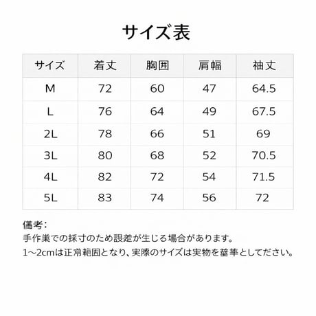 a28 BALANCEDESIGN 裏起毛 or 裏メッシュ ブルゾン 速乾 大きいサイズ ビックサイズ ゴルフ ゴルフウェア アウター ブルゾン 軽量 春服 夏服 秋服 M-5L