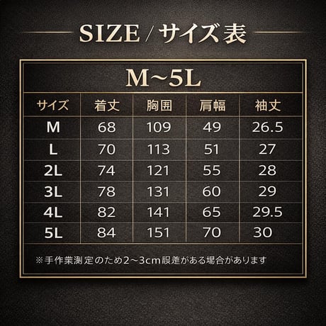 a70 2026夏 ゴルフウェア メンズ 上下セット 半袖ポロシャツ ゴルフパンツ 吸汗速乾 ストレッチ 大きいサイズ M-5L