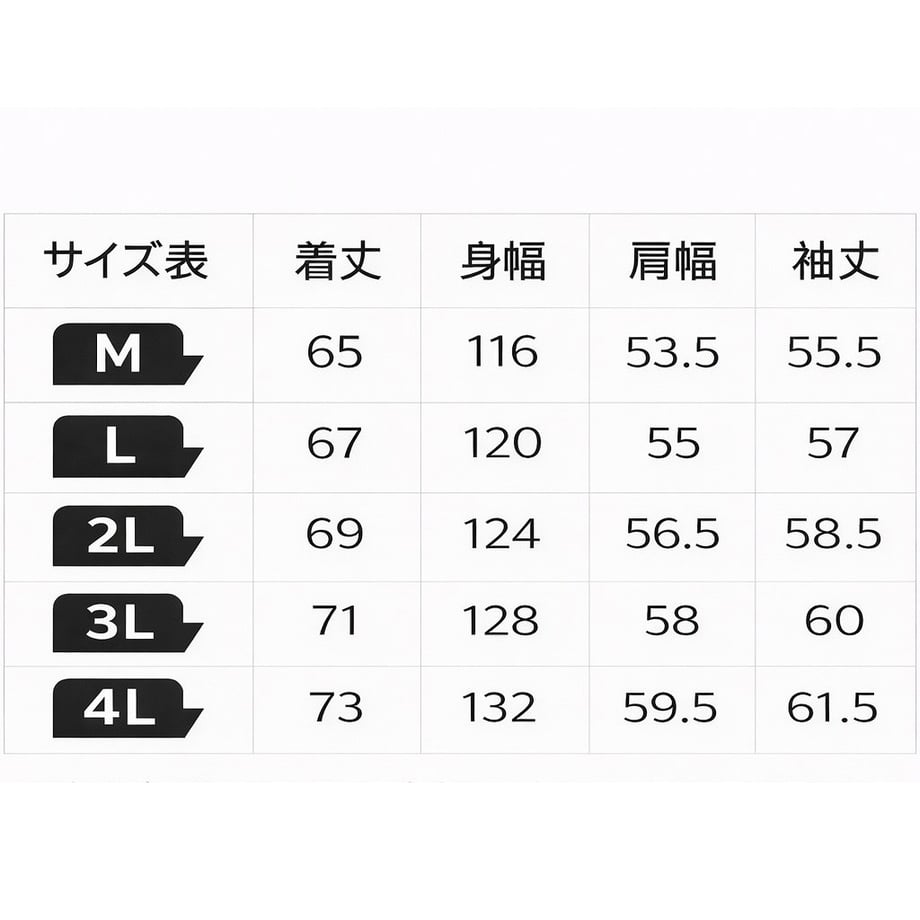 69a10e756d097b007966d61a