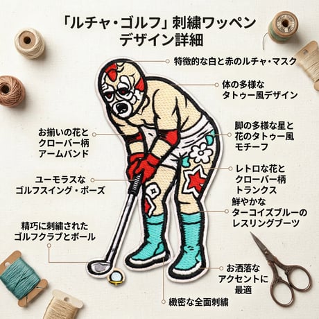 .2026夏 感動パンツ 接触冷感 スーパーストレッチ ゴルフパンツ メンズ ロングパンツ