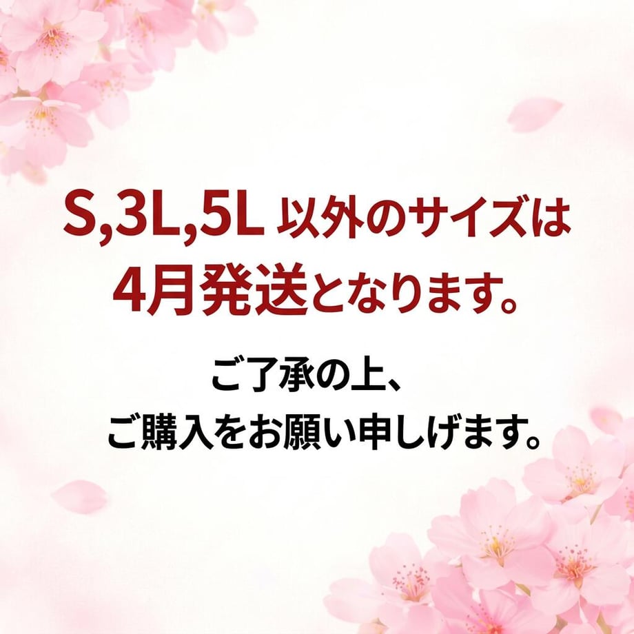 69bb9063e04d4532693bdc31