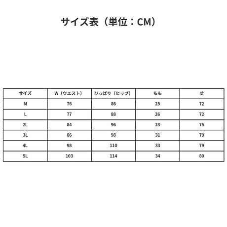2.a63 裏起毛 ゴルフパンツ メンズ 冬 防寒 ストレッチ チノパン スリム ロングパンツ ゴルフウェア 大きいサイズ BIGサイズ ブラック