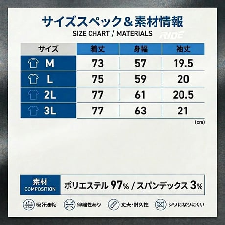 c70 ゴルフウェア メンズ ポロシャツ 半袖 ラインデザイン 吸汗速乾 ストレッチ 抗菌防臭 大きいサイズ M〜3L 夏 ゴルフ おしゃれ
