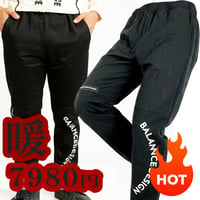 a25 裏起毛ストレッチパンツ　ゴルフウェア メンズ パンツ 春 秋 冬 ゴルフ ウェア  おしゃれ ロングパンツ BIGサイズ ズボン 伸縮性